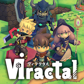 ヴィラクタル